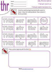thr-uppercase-lowercase-worksheet